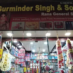 Narula Gift & Costmetic Shop