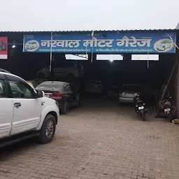 narwal motor garage