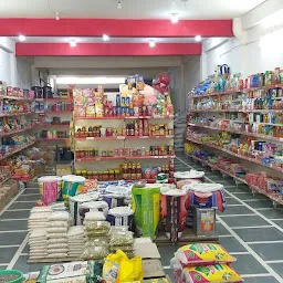 Narwan wala supermart (NSM)