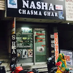 Nasha Chashma Ghar