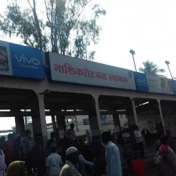 Nashik Bus Stand