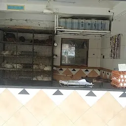 Nashik Chicken Center