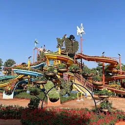 Nashik Flower Park