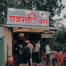 Nashik Krushi Utpanna Bazar Samiti