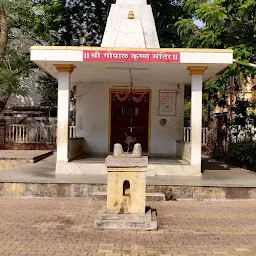Nashik Mahanagar Palika Tarwala Nagar Udhyan