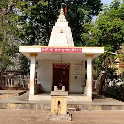 Nashik Mahanagar Palika Tarwala Nagar Udhyan