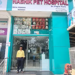 Nashik Pet Hospital