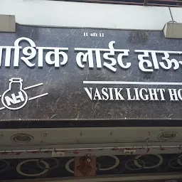 Nasik Light House