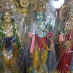 Nataraja Handicrafts