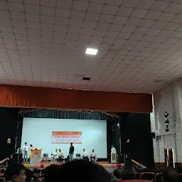 Natasurjya Phani Sarma Auditorium