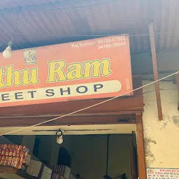 Nathu Ram Sweet Shop