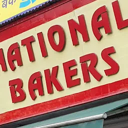 National bakers