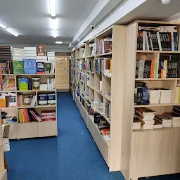 National Book Stall