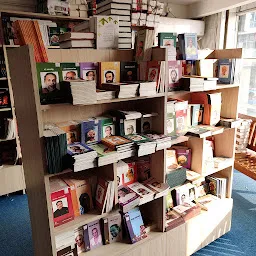 National Book Stall