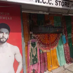 National Cloth Centre (NCC)