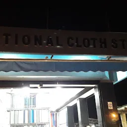 National Cloth Store