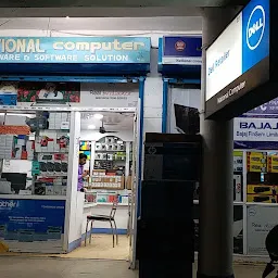 National Computer