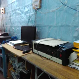 National Computer Typing and Internet Center