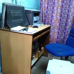 National Computer Typing and Internet Center