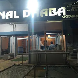 National Dhaba