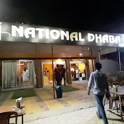 National Dhaba