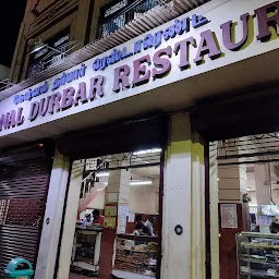 National Durbar Restaurant