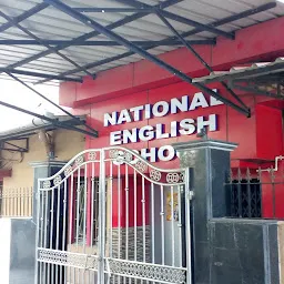 National English School, VIP Road Campus