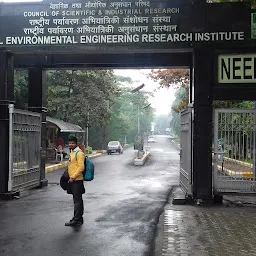 National Environmental Engineering Research Institute