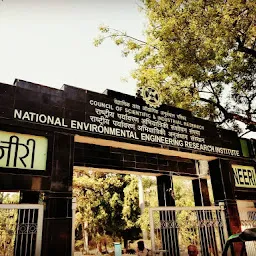 National Environmental Engineering Research Institute