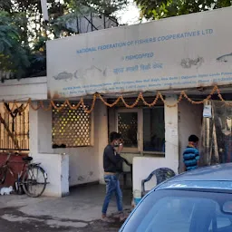 National Fisheries Outlet