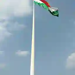 National Flag - Bilaspur