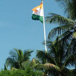 National Flag Garden