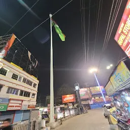 National Flag Hoisting Point Of RGJ