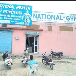 National Gym