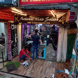 National Hair salon 4