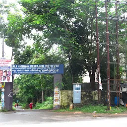 National Highway Research Institute