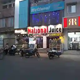 National Hot and Cold Cafe (Best Cafe & Juice Shop In Banswara)