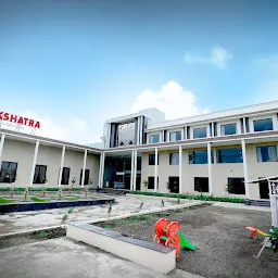 National Informatics Centre Khargone