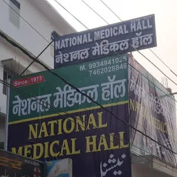 National medical hall