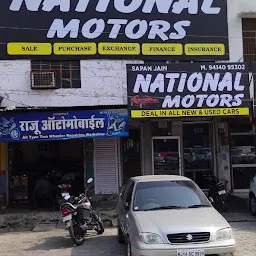 NATIONAL MOTORS