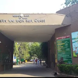 National Park,Borivali(E)