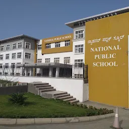 National Public School Kalaburagi