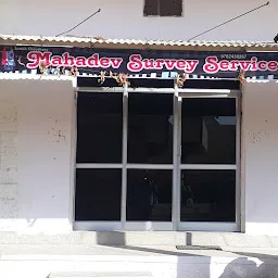 National Sample Survey Office