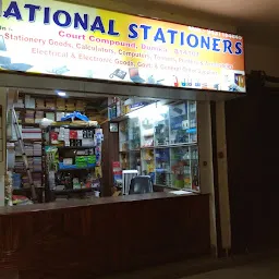 NATIONAL STATIONERS
