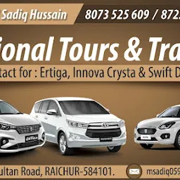 National tours & travels
