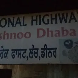 National Vaishno Dhaba