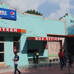 Natraj Cinema