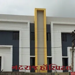 Natraj Hospital