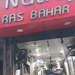 Natraj Ras Bahar