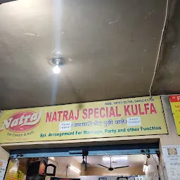 Natraj Special Kulfa Sector-7
